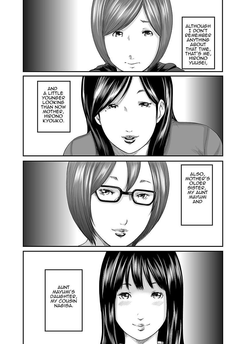 Hentai Manga Comic-Adultery Replica-Chapter 2-3